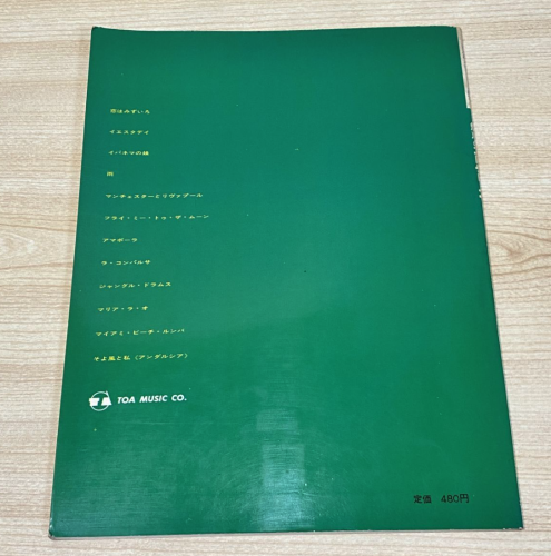 Screenshot 2026-04-22 at 11.08.08 am